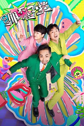 徐州网站排名优化报价